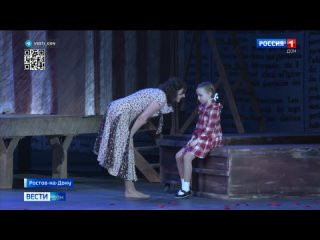 Дончанка-солистка Большого театра с оперным шедевром выступила на родной земле