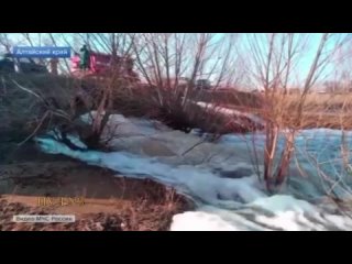 La rupture d'un barrage avant hier a provoqu une inondation dans la rgion d'Orenburg