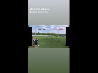 Vdeo de ФШМ Футбольная Школа Мастерства Самара