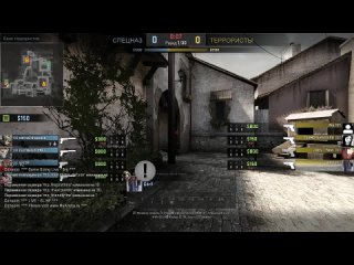 Реалити отбор CS:GO Fraga [Mix 1 -vs- Mix2] @ by kn1fe