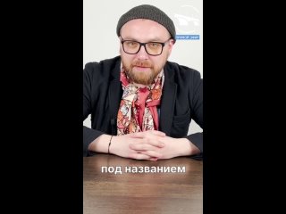 Видео от В Кирове что-то происходит