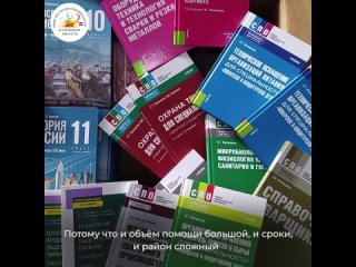 ‼️Иван Кусов принял участие в эфире с Калужской областью