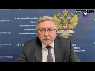 Постпред РФ Ульянов назвал легализацию каннабиса в ФРГ “безобразием“. По мнению дипломата, такие мер