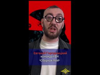 Video by МВД по Республике Татарстан