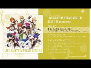 Uta noPrince-sama LIVE EMOTION Theme Song CD