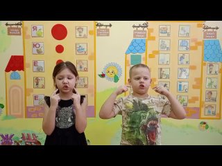 Видео от МБ ДОУ “Детский сад № 207“
