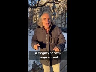 Video by Вит Мано | OFFICIAL GROUP