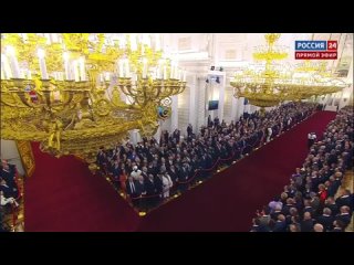 В Большом Кремлевском дворце началась торжественная церемония инаугурации Владимира Путина