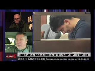 Об ущербной миграционной политике, давно опасной для существования коренного населения.