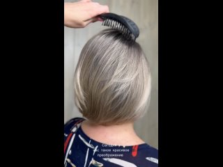 Видео от Окрашивание волос | Нижний Новгород