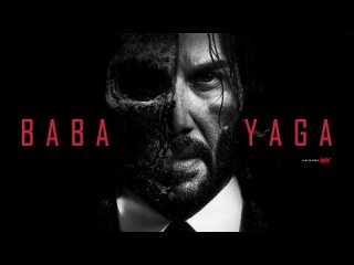[Aim To Head Mix] Dark Techno / EBM / Dark Clubbing / Hard Techno Mix ’BABA YAGA’