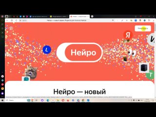 Видео от Авторский канал Ольги Абрамовой по SMM