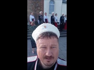 Видео от Народный ансамбль казачьей песни Есаул