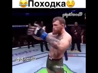 Видео от UFC ONLINE