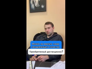 Видео от Юристы Челябинск