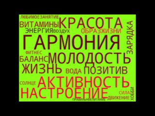 Видео от ШСК “Ракета“ МБОУ “Школа №72 г. Донецка“