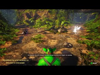 Biomutant. Gameplay