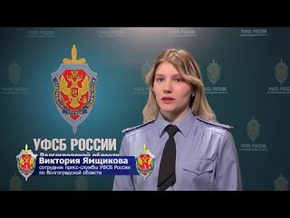 Видео от Инцидент Волгоград