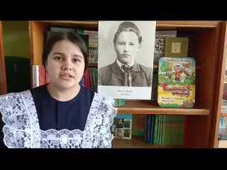 Хасбиева Камилла, 6 класс, МБОУ СОШ с.Аккузево МР Илишевский район РБ, руководитель: Ямилова Г.В.#Тукаевскиенапевы2024