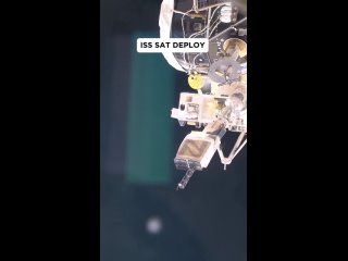 На этом видео запечатлено развертывание спутников Dove с Международной космической станции 13 июля 2015 года

Спутники были выпу