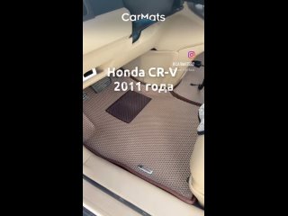 Видео от EVA коврики CarMats I Автоковрики Эва Крым