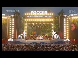 RADIO TAPOK - Смута - (Live in Moscow) -