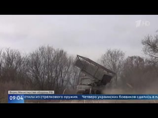 В зоне СВО российские войска заняли опорный пункт на подступах к Часову Яру