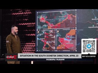 Rybar Live: Situation in the South Donetsk direction, April 23