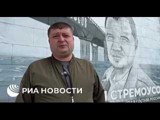 Болгарская диаспора Херсонской области направила протестные письма руководству Болгарии в связи с поставками снарядов, которыми