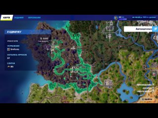 Fortnite (Миф и герои) 2024-05-07 17-24-35.Задания Медузы.Часть 1.:артефакты.