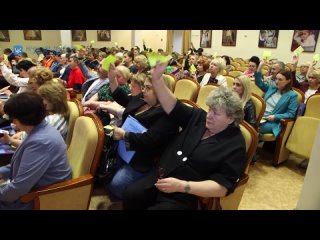 В ЦДТ Радуга  прошла конференция Дмитровской территориальной организации Профсоюза