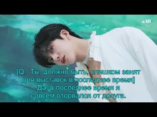 [MONSTA X ][B] ер 350 рус авто саб