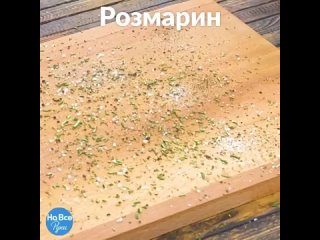 Мастерим своими руками