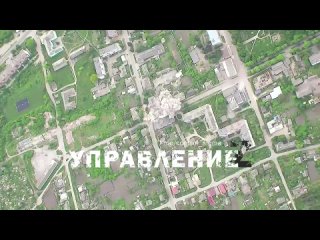The Russian Airforce strike with FAB-500 gliding bombs  on targets in the border town of Belopolye, Sumy region. Temporary deplo