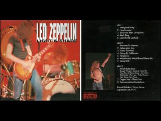 Led Zeppelin, Budokan, Tokyo, Japan, Light  Shade, September 24, 1971 d.1