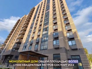 Обзор дома Волгоградский проспект дом 155 (Реновация района Кузьминки)