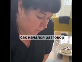 Уникальный случай когда мошенники облажались по-крупному.