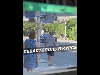 Video by Плохие новости Крым|Симферополь|Севастополь ДТП