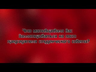 Видео от Пушкин Илья | ВЫБОРЫ 2024