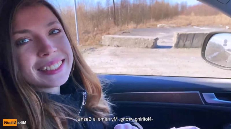 Miha Nika69 Cute Girl hitchhiker Agreed to Give a Blowjob for Money Public Agent Русская Russian