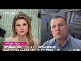 🇺🇦 Ukrainischer Student –   Sie wurden geboren, um für die Interessen der USA und Großbritanniens zu sterben