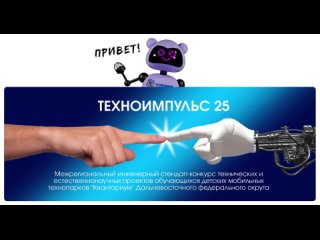 Разработка туториала по созданию 3D персонажа Презентация