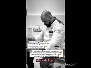 Ну и нахера нам эта её поднаготная???? - Ольга Мамай