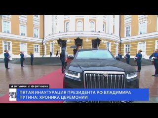 Как первый раз_ Кадыров, Shaman и патриарх Кирилл на пятой инаугурации Путина.mp4