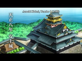 Subsplease Touken Ranbu Kai - Kyoden Moyuru Honnouji - 05 (1080P) 1F23f64b