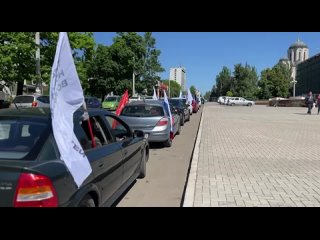В Донецке прошел автопробег в преддверии великого праздника  Дня Победы