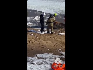 ™️™️™️™️™️™️ В Оренбурге двух подростков спасли с тонкого льда