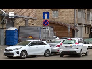 Жители центра Красноярска жалуются на пробки, шум и даже драки из-за перекрытий