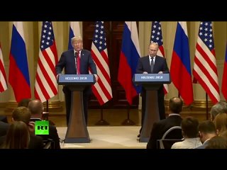 Путин и Трамп. Интересные моменты пресс-конференции в Хельсинки