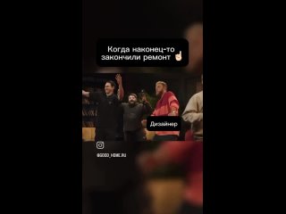 Video by РемПроф. Ремонт & дизайн квартир в Москве и МО.